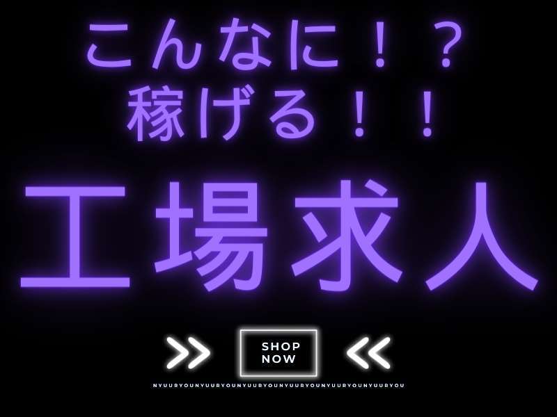 277525960